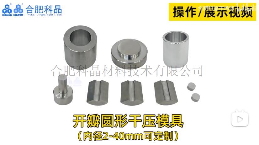 企業(yè)微信截圖_20250102145715.jpg